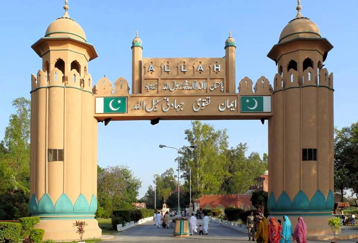 Ganda Singh Border in Kasur